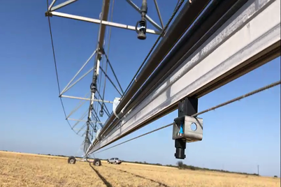 Sistema de irrigação