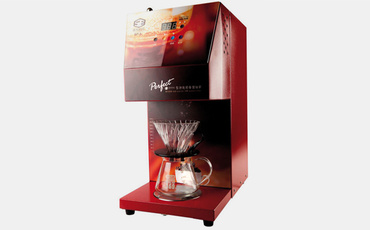 Máquina de café Shiung Bang