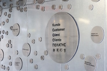 O sistema solar da igus